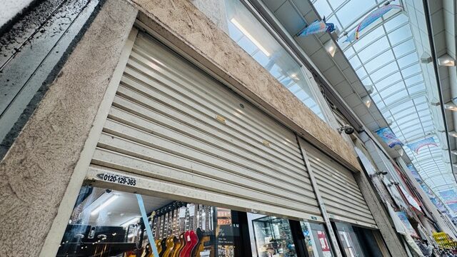 トレファク楽器 吉祥寺店