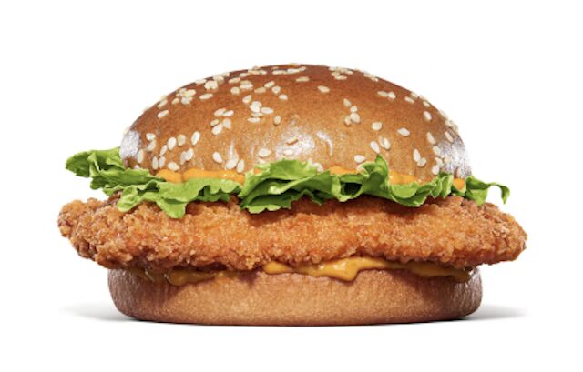 バーガーキングで新商品「スモーキーフライドチキンバーガーズ」