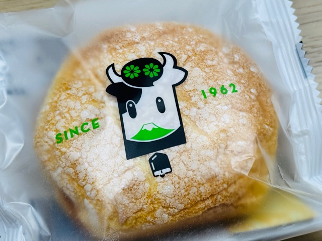 西荻窪「あさぎり牛乳」