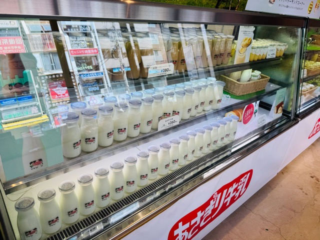 西荻窪「あさぎり牛乳」