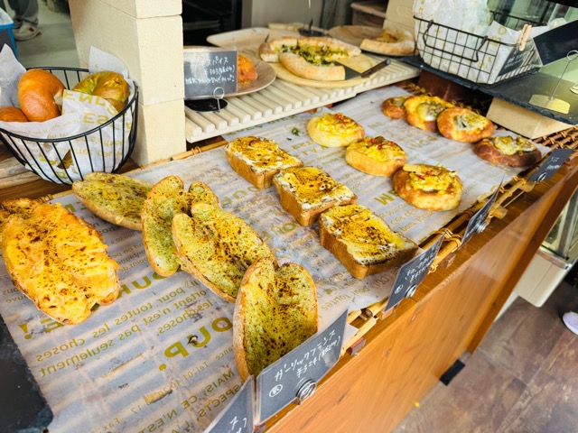 三鷹北口・武蔵野市「お米パン5 2/1 bakery（ごはんベーカリー）」