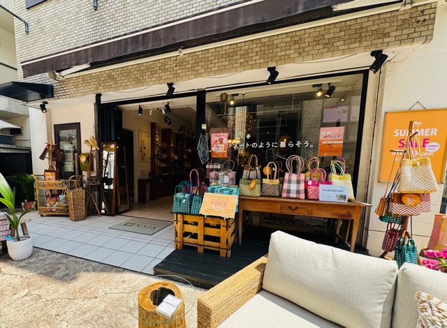 KAJA Resort Furniture 吉祥寺本店