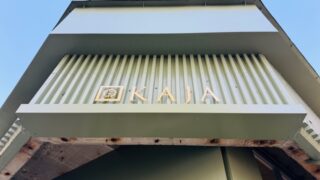 KAJA 三鷹店