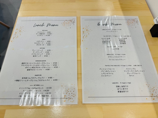 吉祥寺カフェ「小道」
