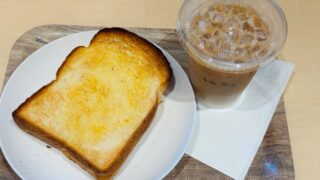 ベーカリー＆カフェ ルパ 吉祥寺店