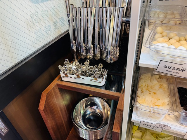 七宝麻辣湯（チーパオマーラータン）西荻窪店
