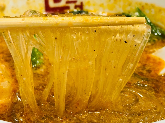 七宝麻辣湯（チーパオマーラータン）西荻窪店