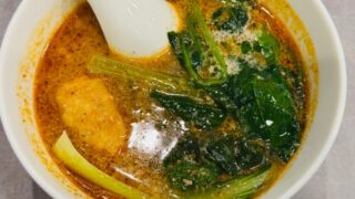 七宝麻辣湯（チーパオマーラータン）西荻窪店