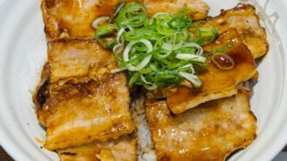 松屋「カルビの炙り十勝豚丼」