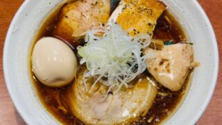 三鷹「麺屋さくら井」移転ラーメン