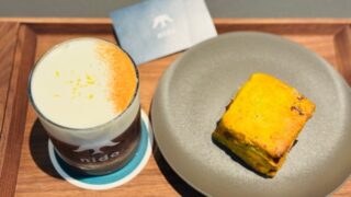 吉祥寺「nido（ニド）井の頭公園店」