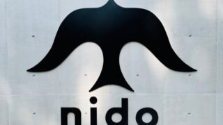 吉祥寺「nido(ニド)」