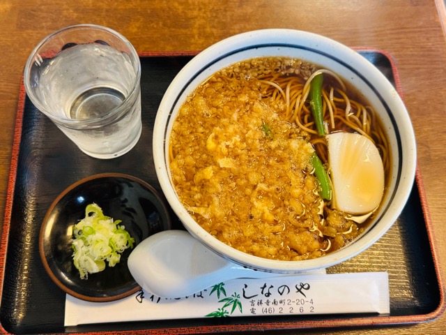 吉祥寺「しなのや」