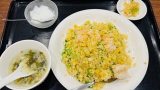 西荻窪「中国料理 聚満園」