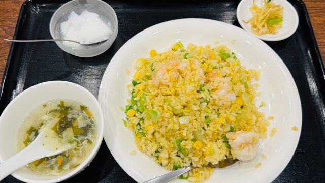 西荻窪「中国料理 聚満園」