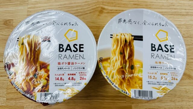 ベースラーメン