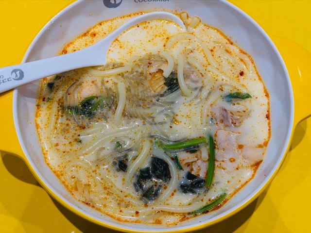 コピス吉祥寺「ココカラ麻辣湯(マーラータン)」