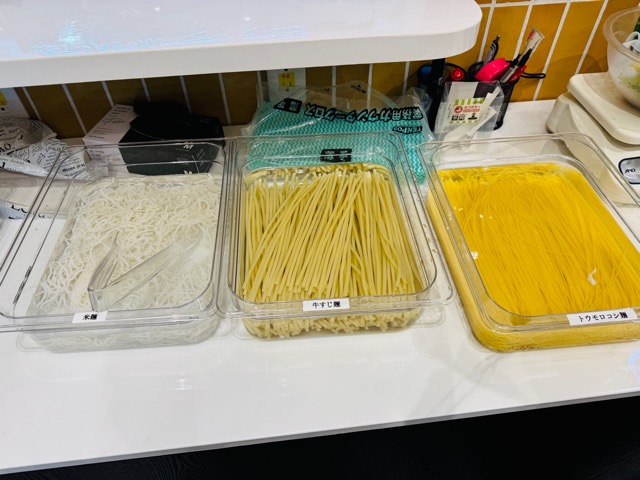 コピス吉祥寺「ココカラ麻辣湯（マーラータン）」