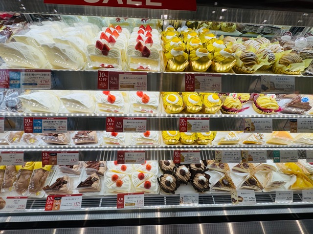 銀座コージーコーナー 吉祥寺マルイ店