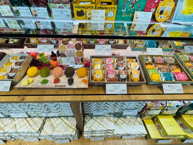 銀座コージーコーナー 吉祥寺マルイ店