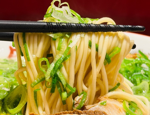 伍福軒(ごふくけん)吉祥寺店