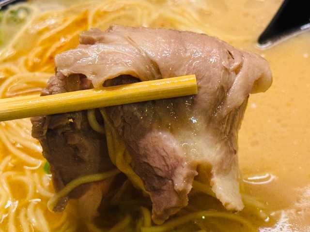 一蘭