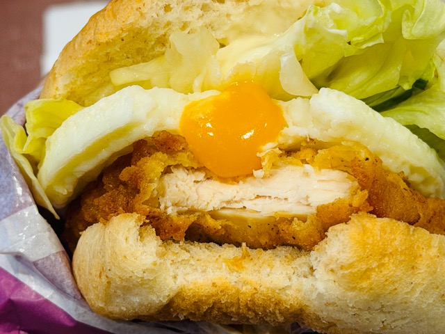 【2026年】ケンタッキーで「とろ～り月見バーガー」