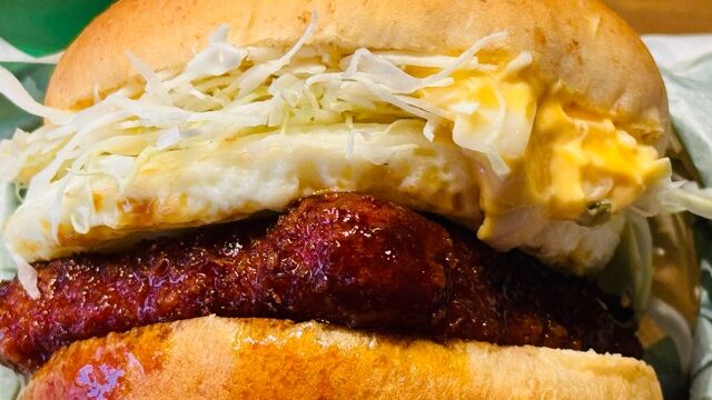 ケンタッキーのとろ～り月見バーガー