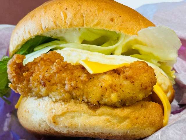 ケンタッキーのとろ~り月見バーガー