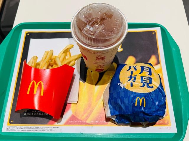 【2026年】マクドナルドで「月見バーガー」