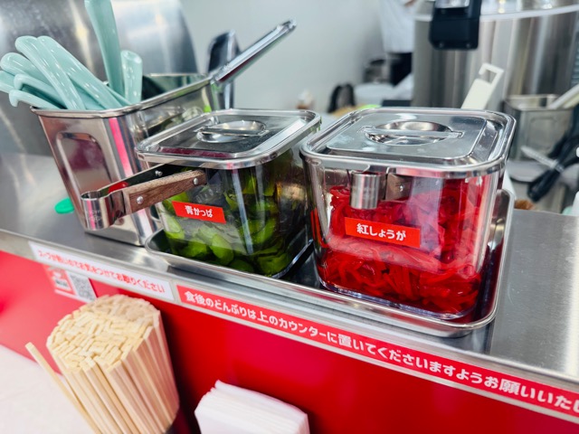 西荻窪「なぎちゃんラーメン」