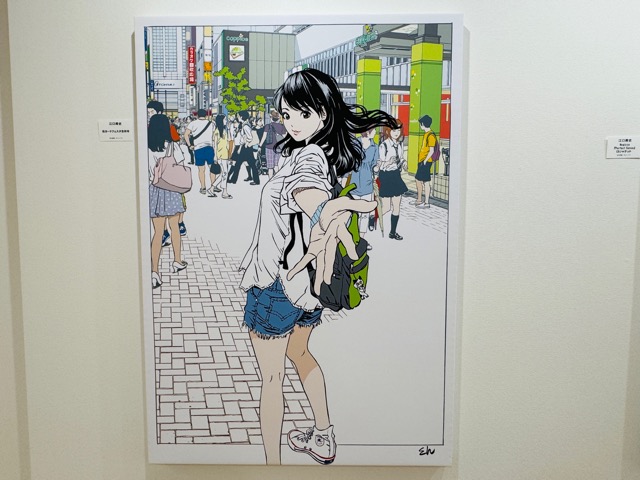 リベストプラザ｜吉祥寺の中道通りにあるNAKAMICHI GARDEN
