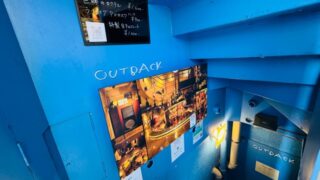 吉祥寺「Bar outback（アウトバック）」