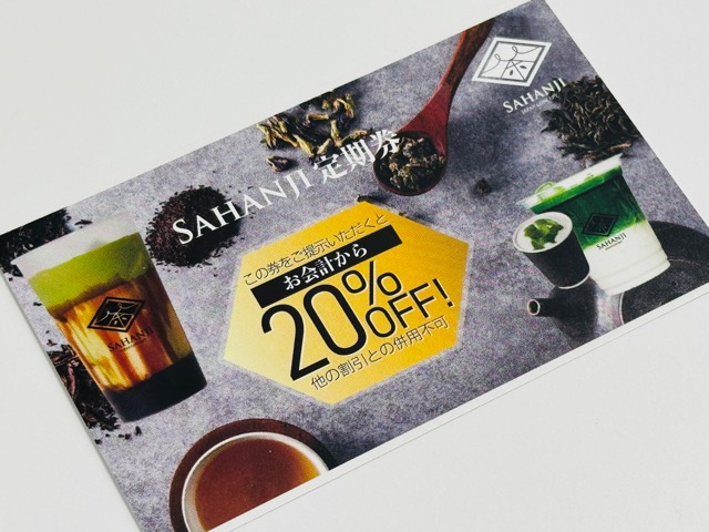 SAHANJI(サハンジ)吉祥寺マルイ店