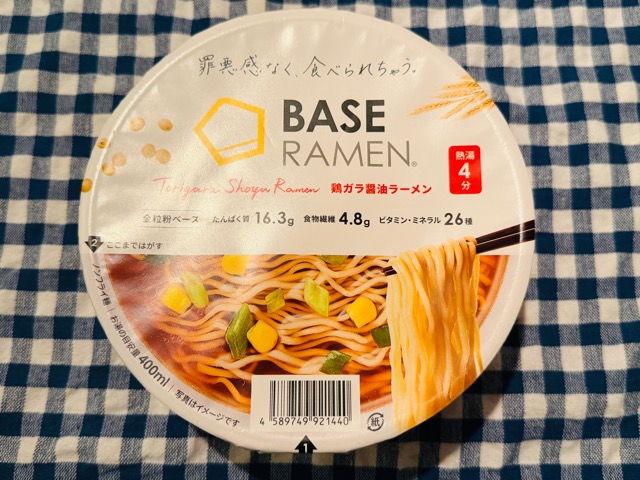 ベースラーメン