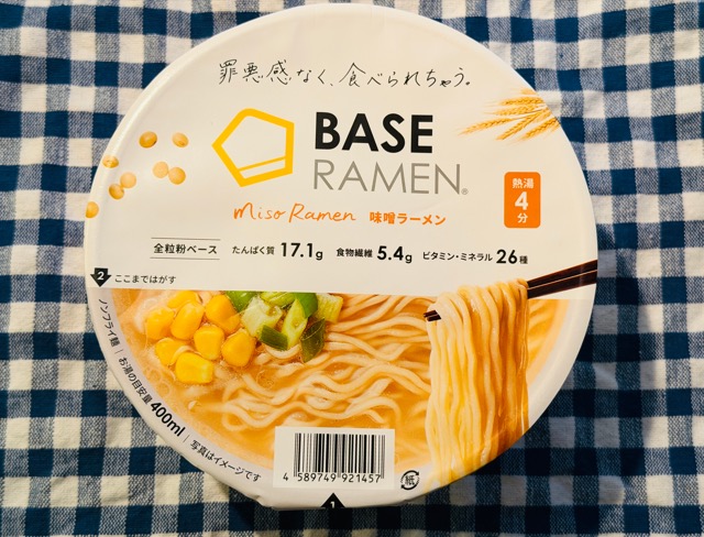 ベースラーメン