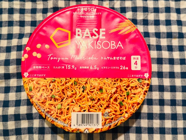ベース焼きそば トムヤムまぜそば