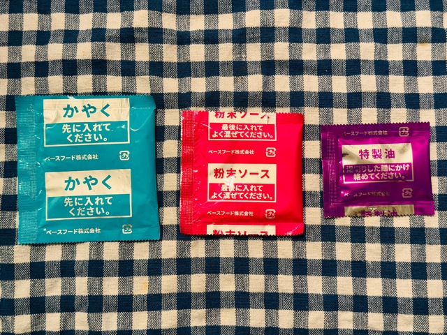 ベース焼きそば トムヤムまぜそば