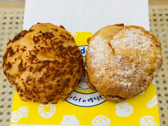 ビアードパパ アトレヴィ三鷹