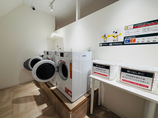 chocoZAP（ちょこざっぷ）吉祥寺井の頭公園店