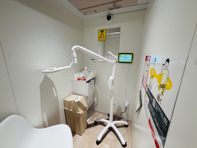 chocoZAP（ちょこざっぷ）吉祥寺井の頭公園店