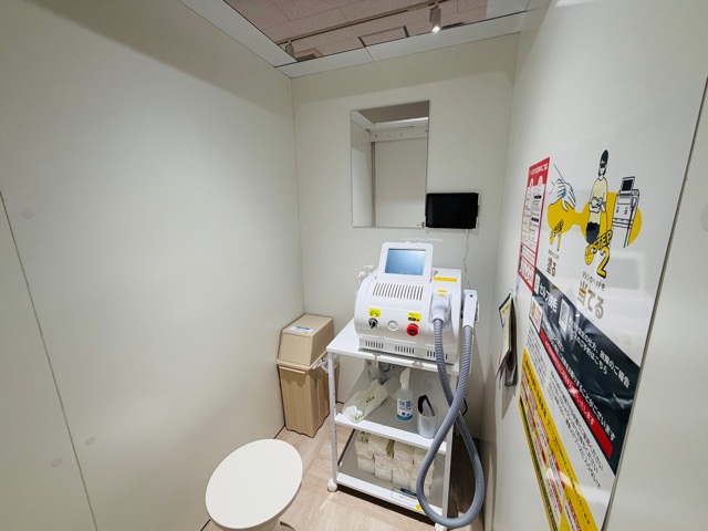 chocoZAP（ちょこざっぷ）吉祥寺井の頭公園店