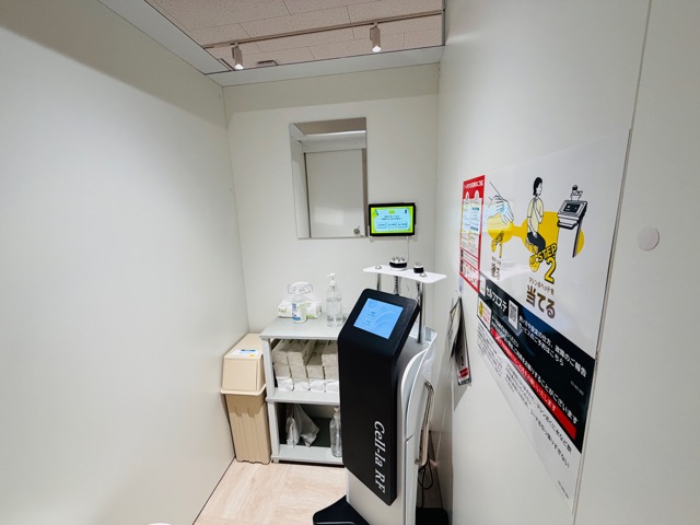 chocoZAP（ちょこざっぷ）吉祥寺井の頭公園店