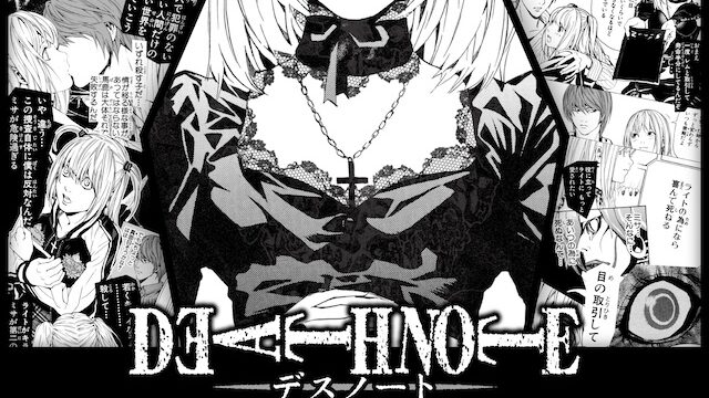 吉祥寺パルコ『DEATH NOTE –My Dear Light-POP UP SHOP』