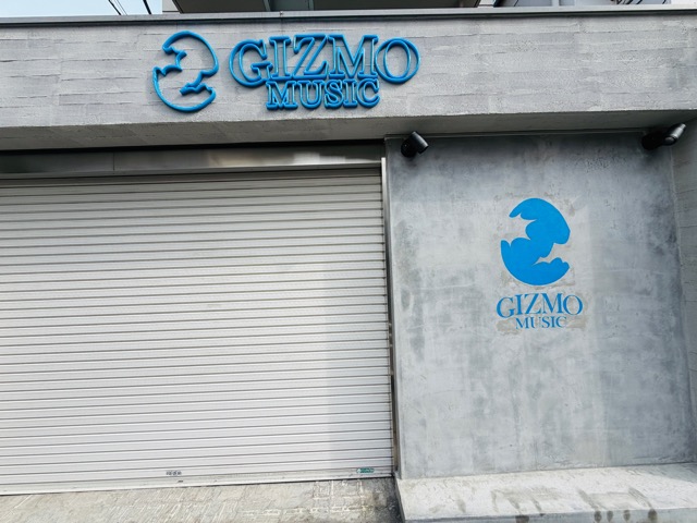 吉祥寺「GIZMO MUSIC（ギズモミュージック）」