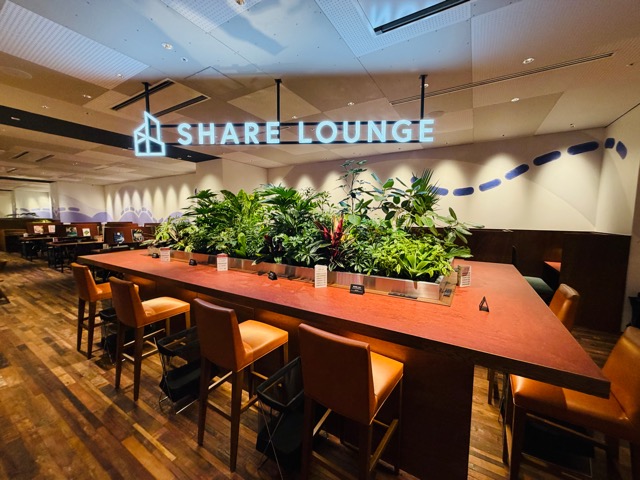 SHARE LOUNGE（シェアラウンジ）キラリナ京王吉祥寺スターバックス