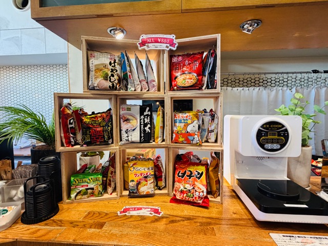 吉祥寺「CREATORS LOUNGE ZENON（クリエイターズ ラウンジ ゼノン」