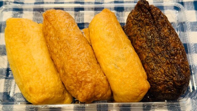 豆狸(まめだ)アトレヴィ三鷹店のいなりすし