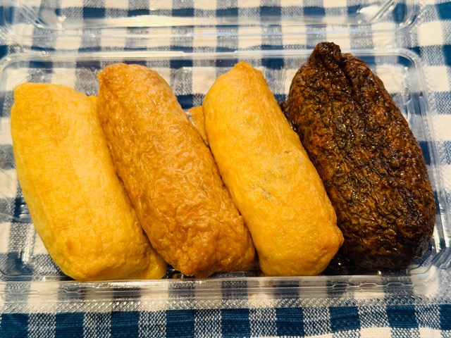 豆狸(まめだ)アトレヴィ三鷹店のいなりすし