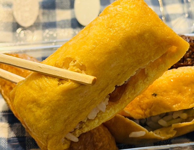 豆狸(まめだ)アトレヴィ三鷹店のいなりすし